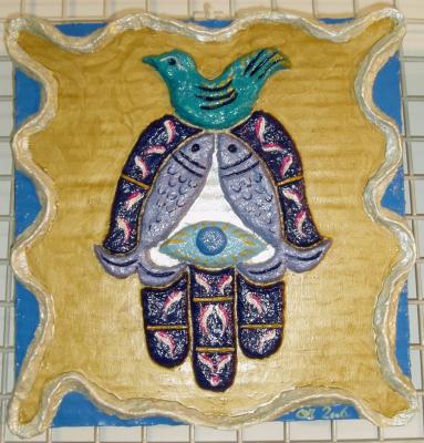 ""hamsa"1" by Didi Or