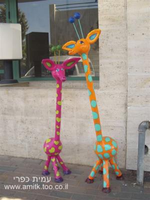 "giraf" by Amit Kafri