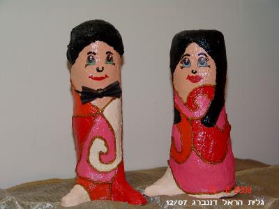 "Man & Woman Doll" by Galit Harel Danenberg