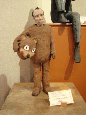 "The Mascot" by Twyla McGann