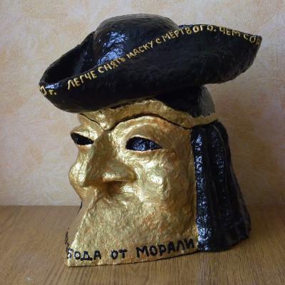 "Mask Bauta (Casanova) - freedom from morals." by Andrey Gavrilov