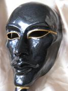 Akhenaten by Helen Rich