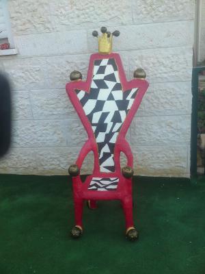 "King's Chair" by Svetlana Akler