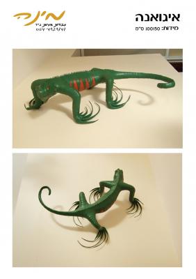 "Sculpted papier iguana, five feet in length" by Minna Ben-Nun