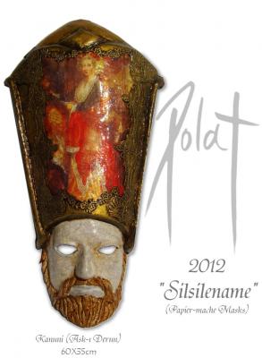"Silsilename" by Polat Canpolat